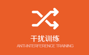 ����ѵ��