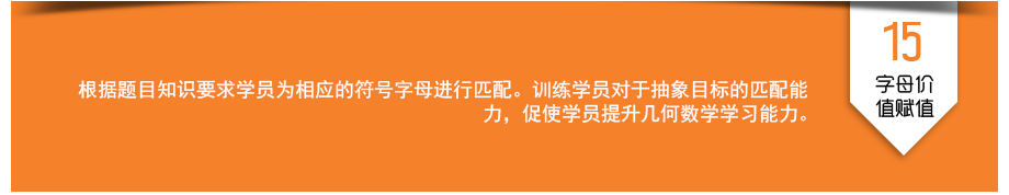 ��ĸ��ֵ��ֵ