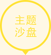 ����ɳ��