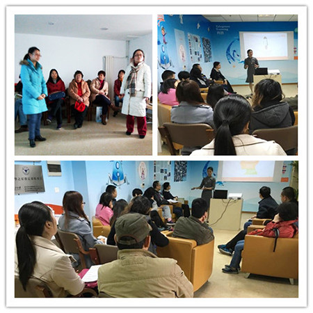 ��˼�ҳ����ã��üҳ��뺢�ӹ�ͨ����Ч��