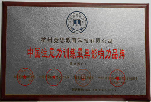 �й�ע����ѵ�����Ӱ����Ʒ��