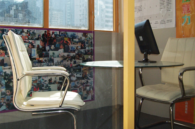 ��˼��������������