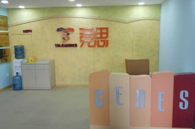 ��˼�ɶ�����������