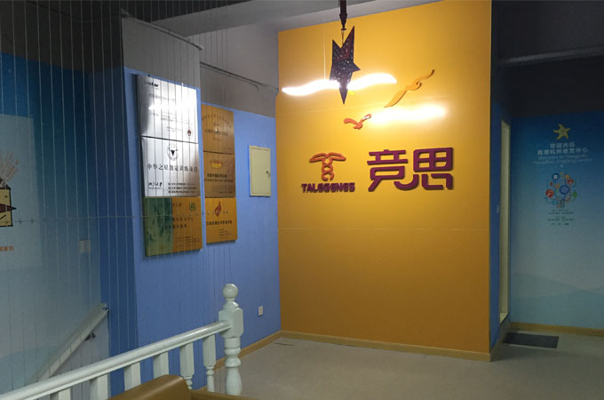 ��˼���ݾ�������