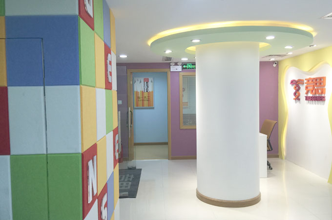 ��˼�������깬����