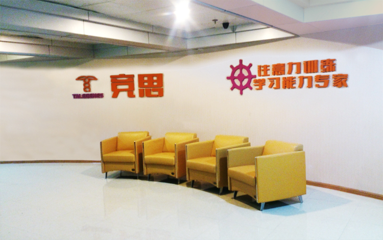 ��˼����������