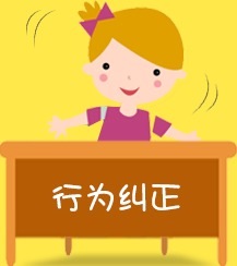 ��Ϊ����